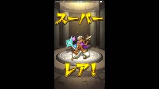 モマ玉を引いてみた