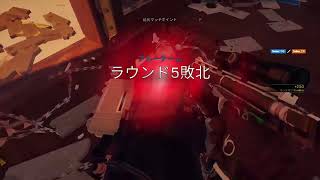 ［女性実況］レインボシックスシージ　カジュアル