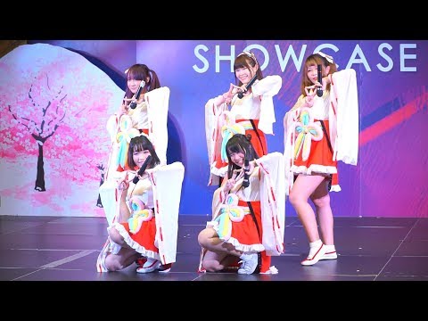 171119 Niji-iro cover Niji no conquistadors @ MBK Cover Dance 2017 (Semi)