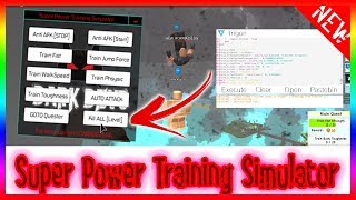 Hey Everyone I M Arpon I Upload Roblox Exploit Videos Sometime - working super power training simulator kill all auto train anti