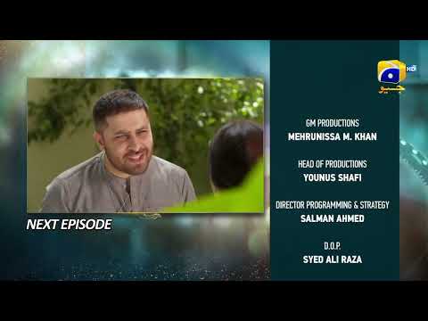 baylagaam | Episode 7 | Teaser | Promo | Har pal GEO