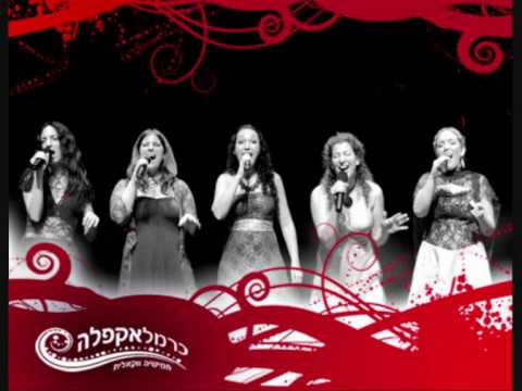 Carmel A-cappella  - Eine Kleine nachtmusik - Mozart