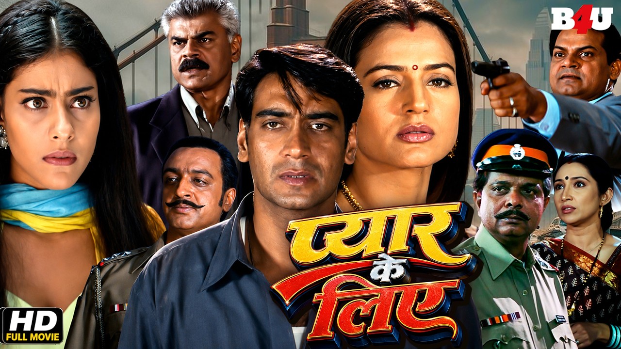 Pyaar Ke Liye Hindi Full Movie (HD) - Ajay Devgn - Amisha Patel - Pooja Batra - Hindi Movie Parwana