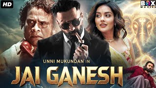 Unni Mukundan’s JAI GANESH (2025) Superhit Released Full Hindi Dubbed Movie | Mahima