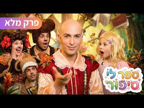 טריילר