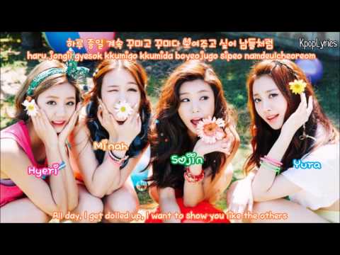 Girl's Day - Look At Me [Color Coded + English Subs + Romanization + Hangul] HD