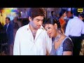 Tomay Bhalo Besechi তোমায় ভালোবেসেছি আমার মায়ে�