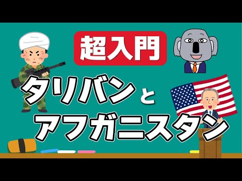 トリポリ国際空港について詳しく解説