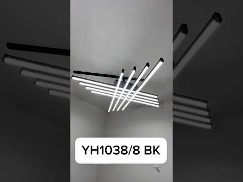 Миниатюра изображения товара Люстра Aitin-Pro YH1038/8 (черный)