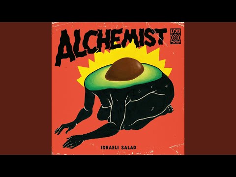 Arrival - Alchemist