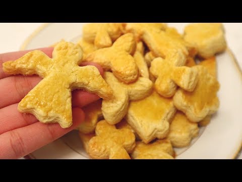 Switzerland traditional Christmas cookies Mailänderli recipe