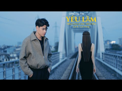 Yêu Lầm | Lưu Hưng x Saka Trương Tuyền | Nhạc 8x 9x Bất Hủ | Nghe Là Nhớ Tuổi Thơ