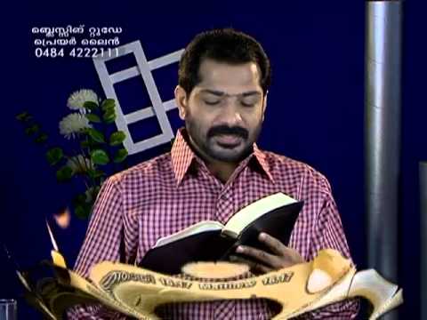 Blessing Today 475 (20 Nov 2012) | The Transfiguration of Jesus - Part 2