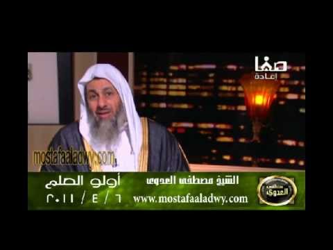  اولو العلم 6 4 2011 