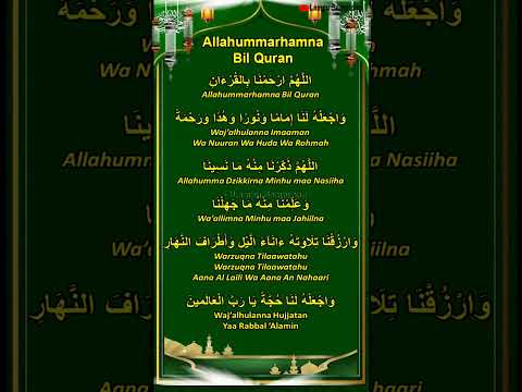 allahummarhamna bil quran lirik arab latin dan arti #shorts