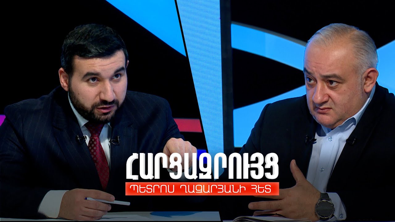 Հարցազրույց Վահագն Ալեքսանյանի հետ