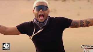 El Mayor Clasico - Tito Roja [Official Video]