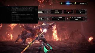 [MHWIB] オトモ武器考える nomic
