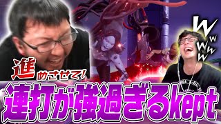keptとクリアするまで耐久のはずが、思わぬ足止めを食らうぱせりまん【Elgato 4K S】