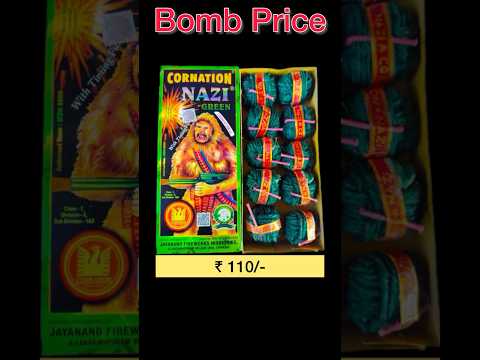 Bomb Price Comparison #crackers