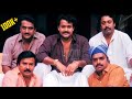 Mangalassery Neelakandan Whatsapp Status Video