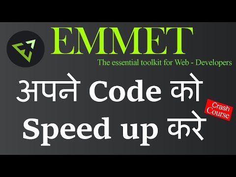 Introduction to PHP Hindi