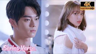 大神突然闖入更衣間，正好撞見香艷的一幕 #cdrama #fallingintoyoursmile  #爱情 #程潇 #许凯