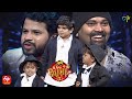 Hyper Aadi Ramprasad Naresh Comedy Where Is The Party 2023 ETV New Year Event 31st December 2022