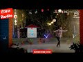 Sawan Aaya Badal Chaye Whatsapp Status Video