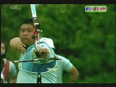 Amazin Archer from Korea