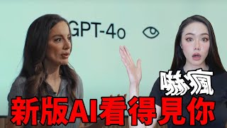 Re: [標的] NVDA/AMD 討論 多哪隻