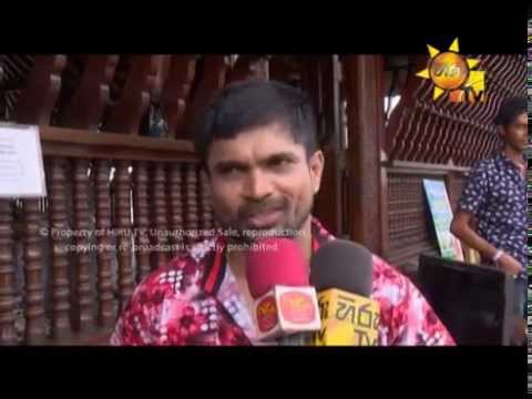Hiru TV