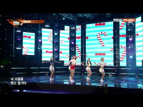 [2015-09-02][Prime Concert] NC.A _ Vanilla Shake [1080p 60fps]