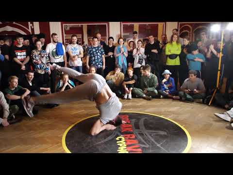 BREAK RAVE CYPHER 2019 - отбор pro 1x1