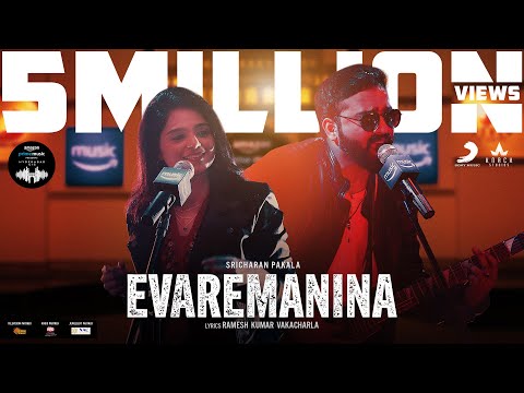 Evaremanina Video — watch video