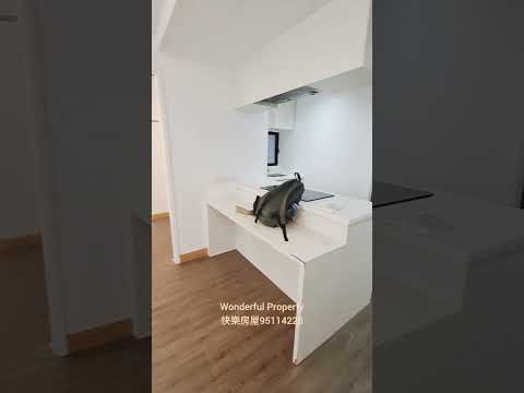 宝庆大厦 Youtube Video