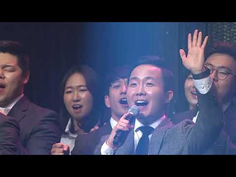 Go light your world - Golden Angels