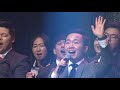 Go light your world - Golden Angels