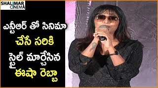 Trailer Preview Image