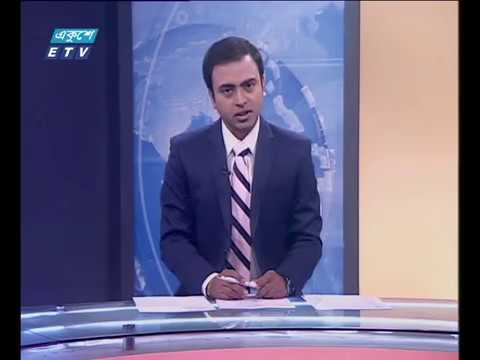 সন্ধ্যা ০৭ টার সংবাদ ২৮ মে ২০১৮