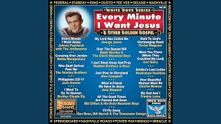 I Want To Go To Heaven