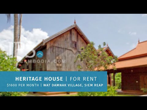 Heritage Wooden House For Rent - Wat Damnak Village, Siem Reap thumbnail