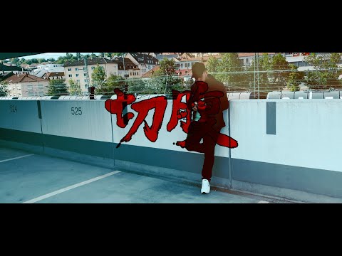 Canka - Harakiri (Official Video)