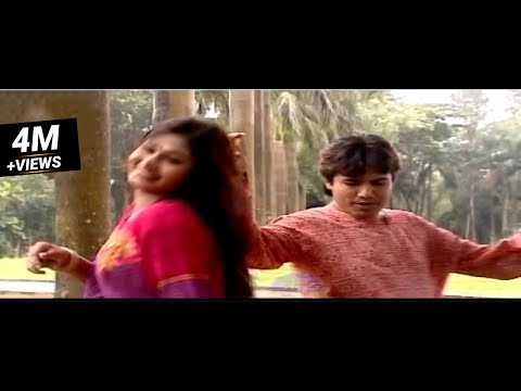 Misty Misty Chahara Tar / Emon khan / Kew  bujena Moner batha / Bulbul Audio Center