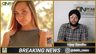 How Celina Smith Viral Video Leaked Online Celina Smith Age, Wikipedia, Biography And Net Worth
