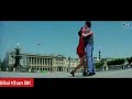 Mujhe Nind Aaina Raat Bhar WhatsApp Status
