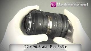 Nikon AF-S DX Nikkor 18-200mm f/3,5-5,6G ED VR II (JAA813DA) - відео 2