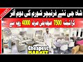 Luxury Furniture Market Low Price Rawalpindi Trending Bed Sofa Table Jahaiz Lifetime Furniture
