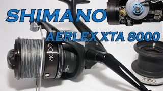 Катушку shimano aerlex xta spod 7000