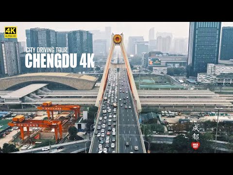 Dirigindo no centro de Chengdu, a cidade focada no futuro | Sichuan, China